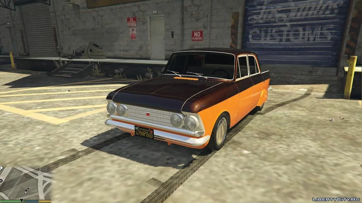 Moskvich 408 1.0 / GTA 5