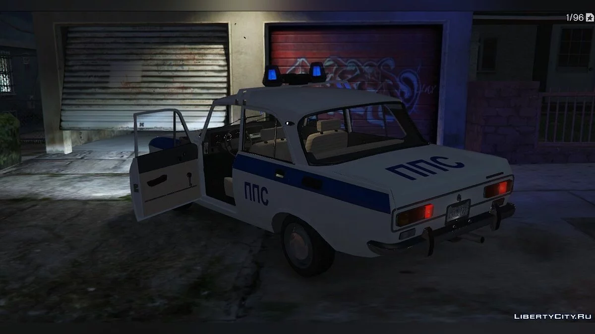 Москвич-2138 - Милиция / GTA 5