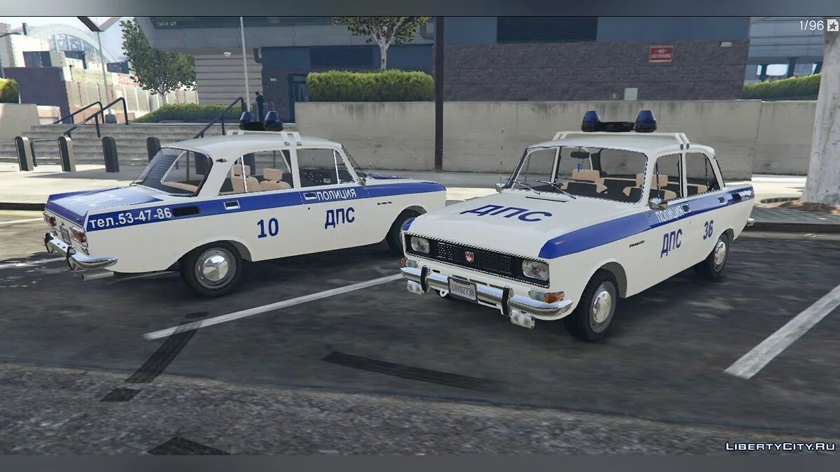 Москвич-2138 - Милиция / GTA 5
