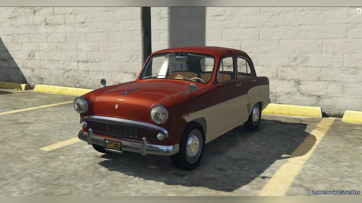 Москвич-407 / GTA 5