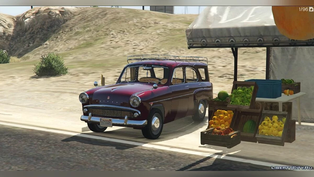 MZMA 423 MOSKVICH / GTA 5