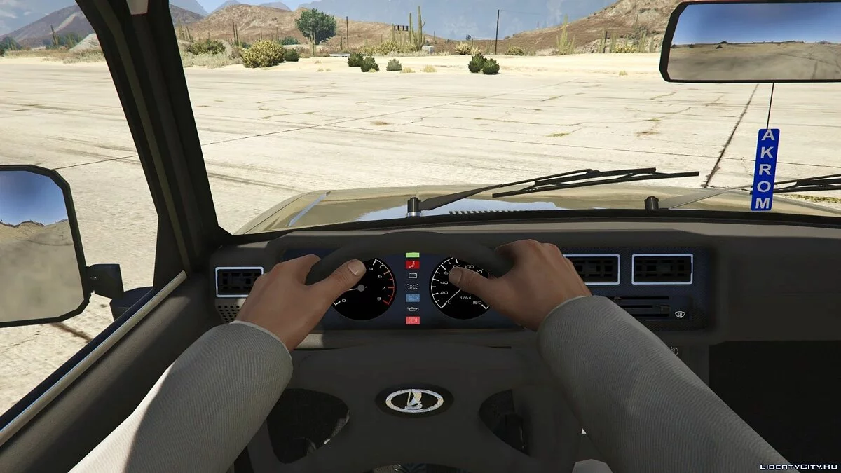 Иж-27175 / GTA 5