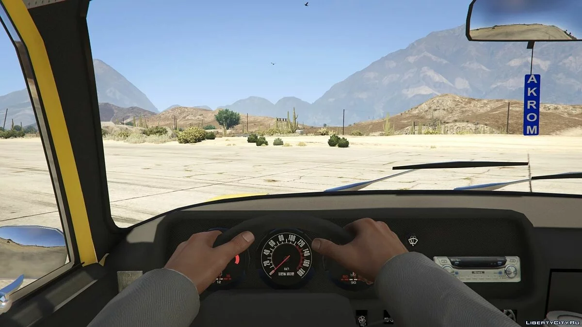 АЗЛК-2138 полицейский Москвич [Add-On | Extras] 1.02 / GTA 5