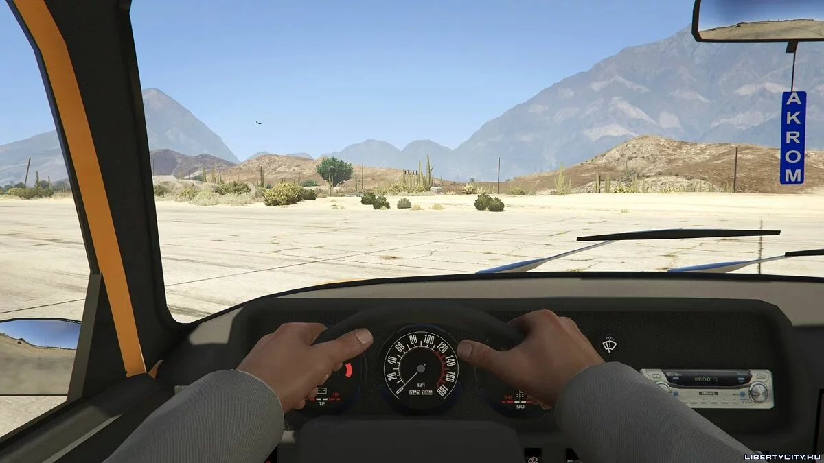 АЗЛК-2140 Москвич [Add-On | Extras] 1.01 / GTA 5