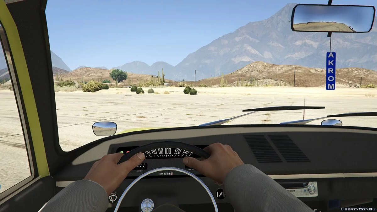 Иж-2125 Москвич [Add-On | Extras | Tuning] 1.01 / GTA 5