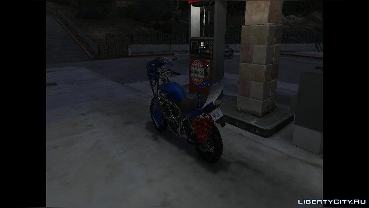 Bosozoku PCJ-600 0.1 / GTA 5
