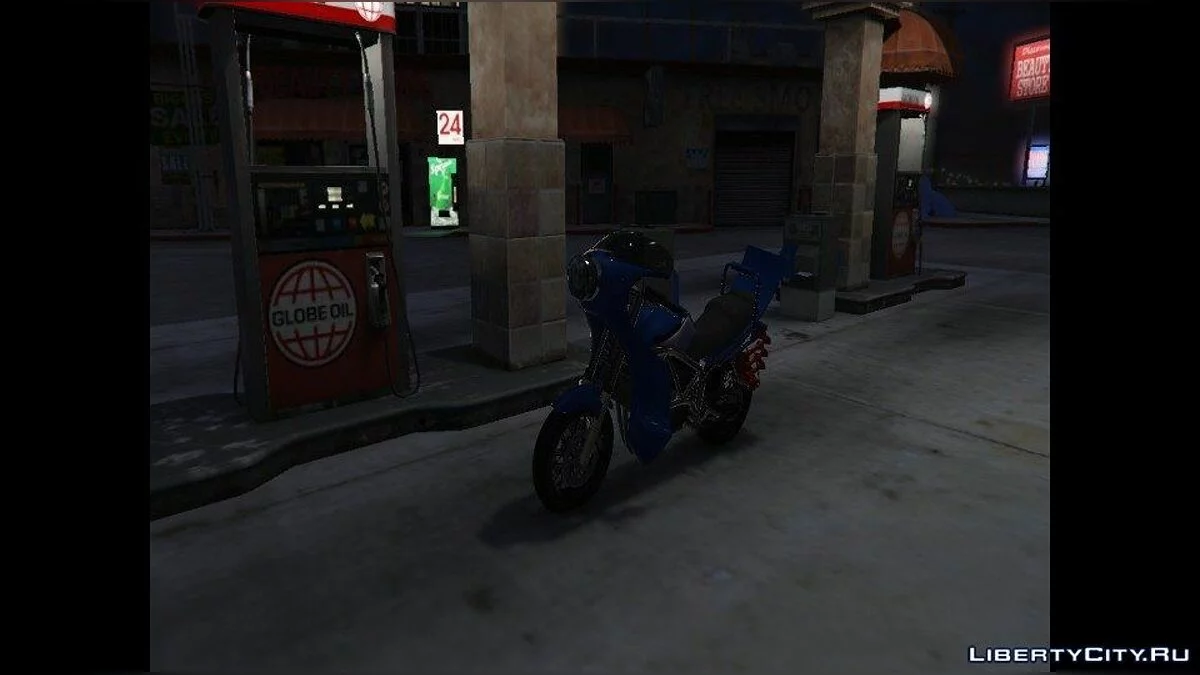Bosozoku PCJ-600 0.1 / GTA 5