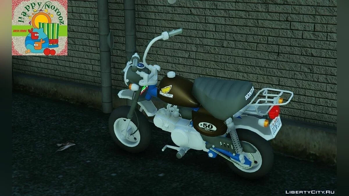 Honda Z50J Monkey 1.0 / GTA 5