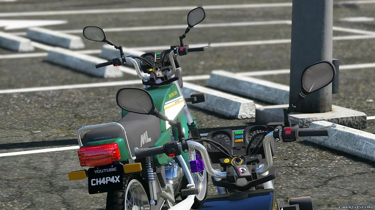 1987 Honda ML 150 / GTA 5