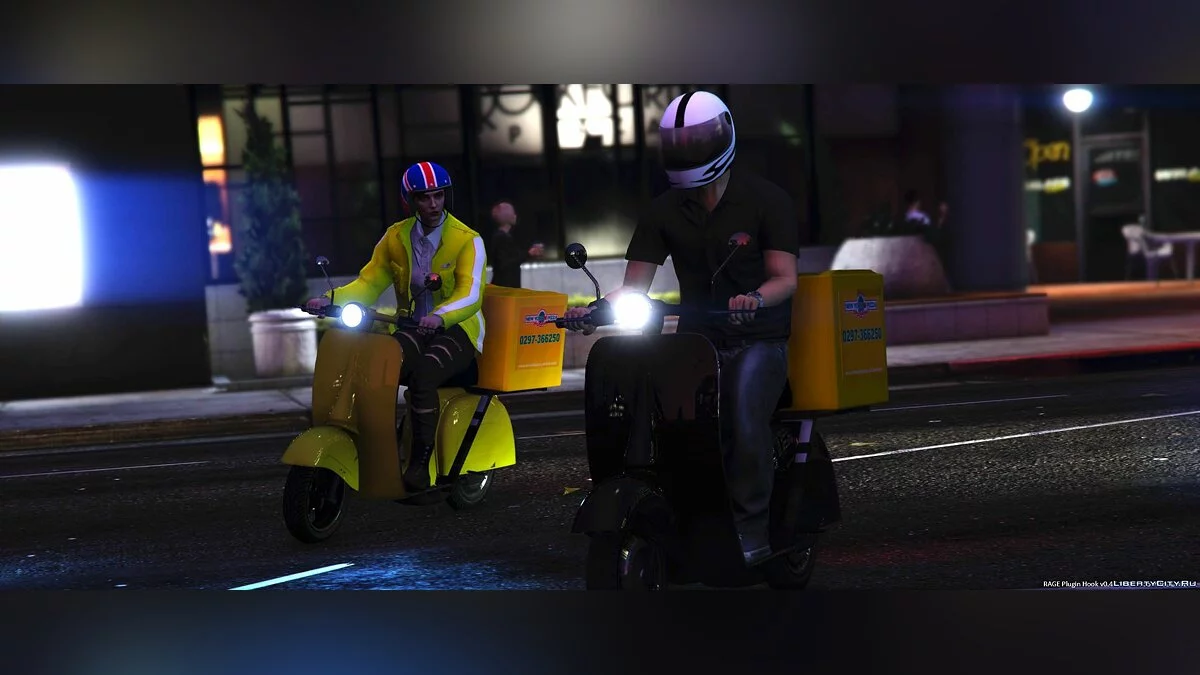 Pizza Scooter 1.0 / GTA 5