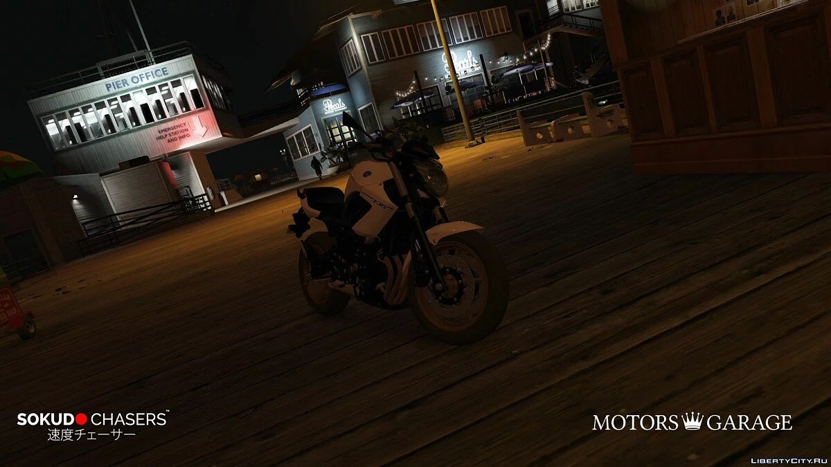 Yamaha XJ6 2014 [Replace] 1.0 / GTA 5
