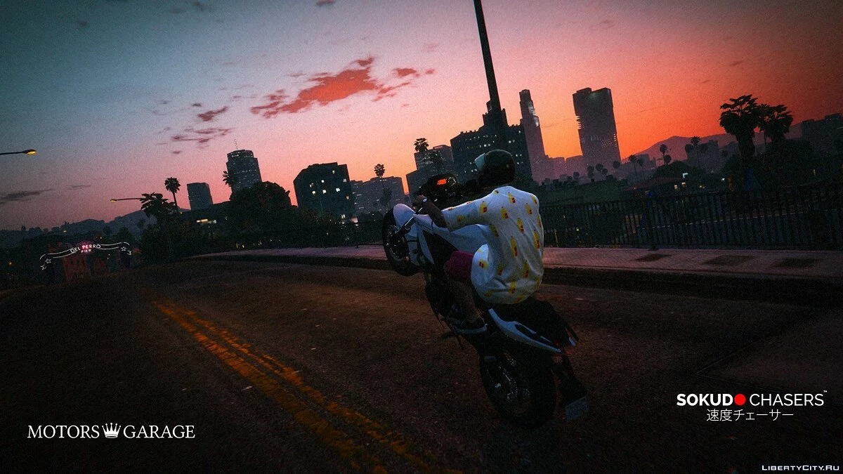 Yamaha XJ6 2014 [Replace] 1.0 / GTA 5