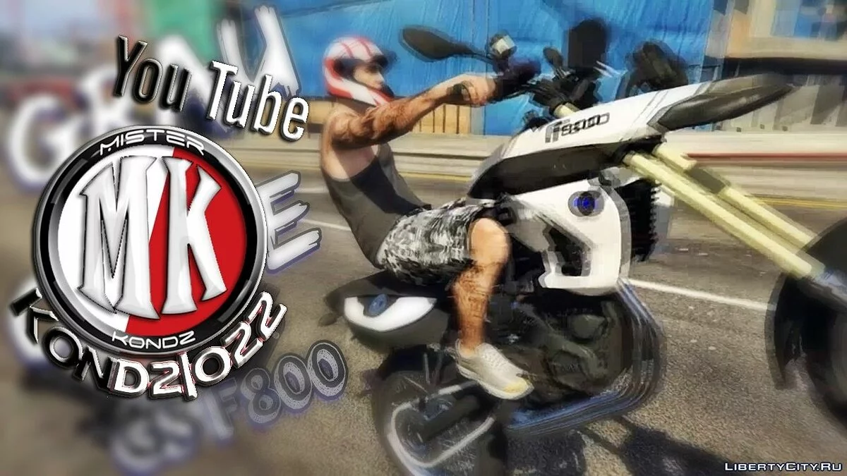BMW F800GS & R1200GS / GTA 5
