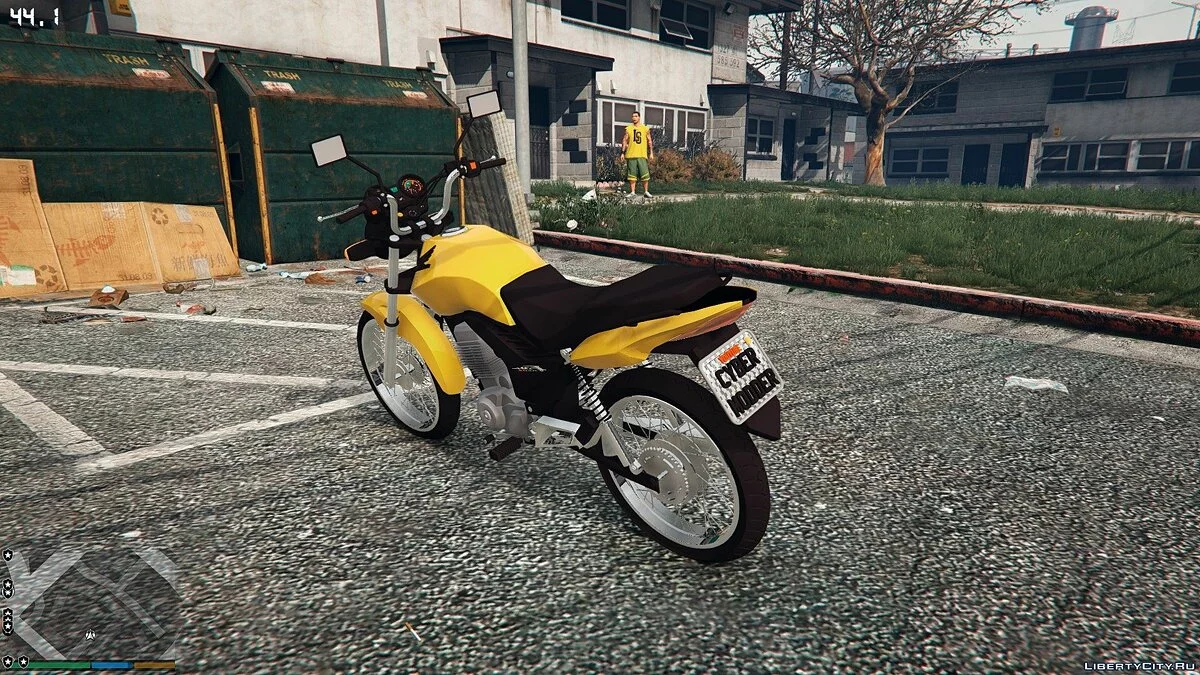 Honda Fan 150 ESDI / GTA 5