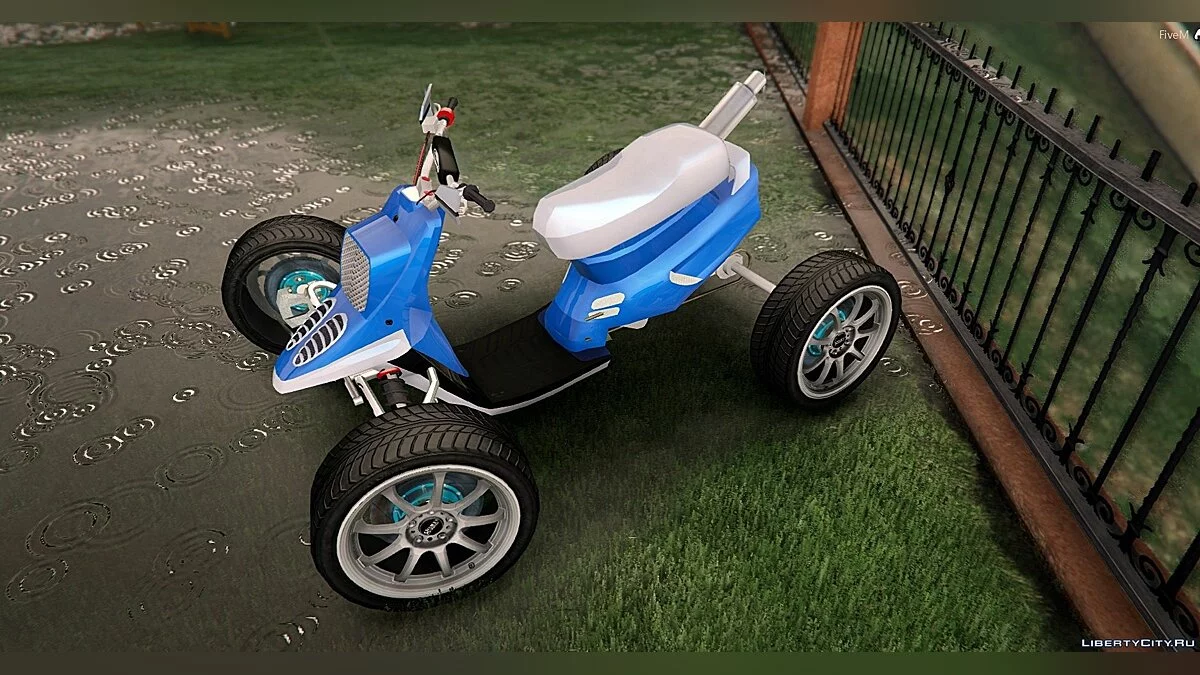 Booster Quad / GTA 5