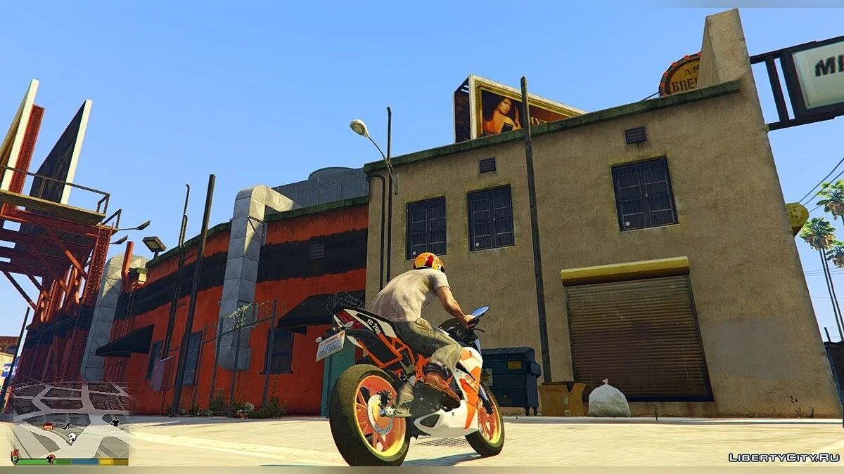 KTM RC 200 2017 [Replace] / GTA 5