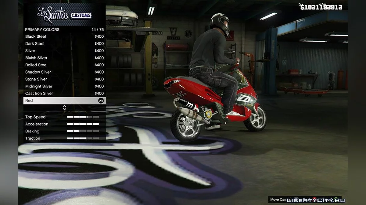 Gilera Runner / GTA 5