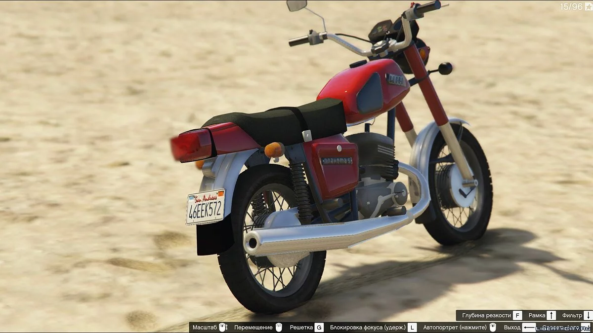 IZH Planeta [Add-On] 1.0 / GTA 5