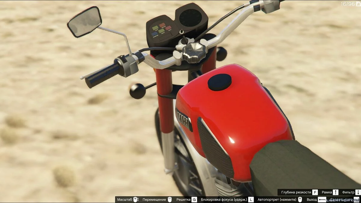 IZH Planeta [Add-On] 1.0 / GTA 5