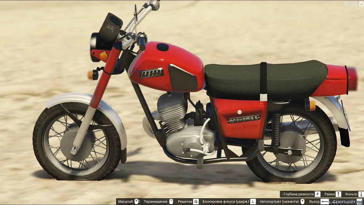 IZH Planeta [Add-On] 1.0 / GTA 5