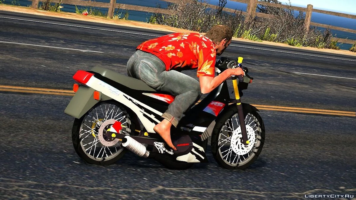 Nova RS 1.0 / GTA 5