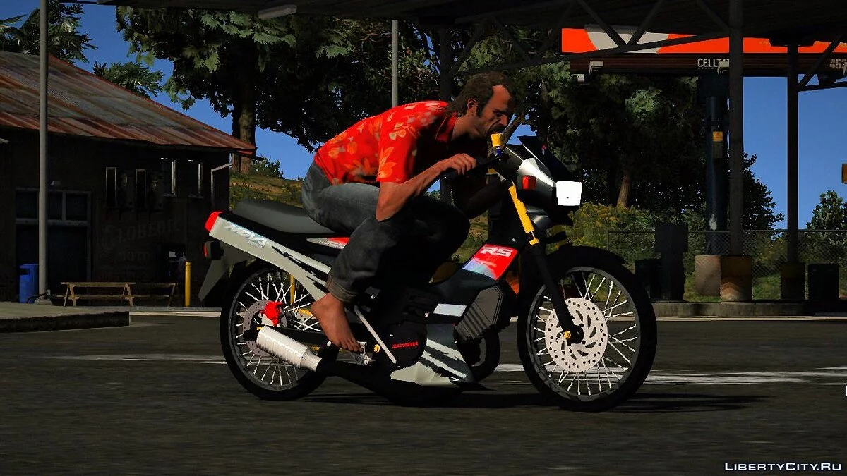 Nova RS 1.0 / GTA 5
