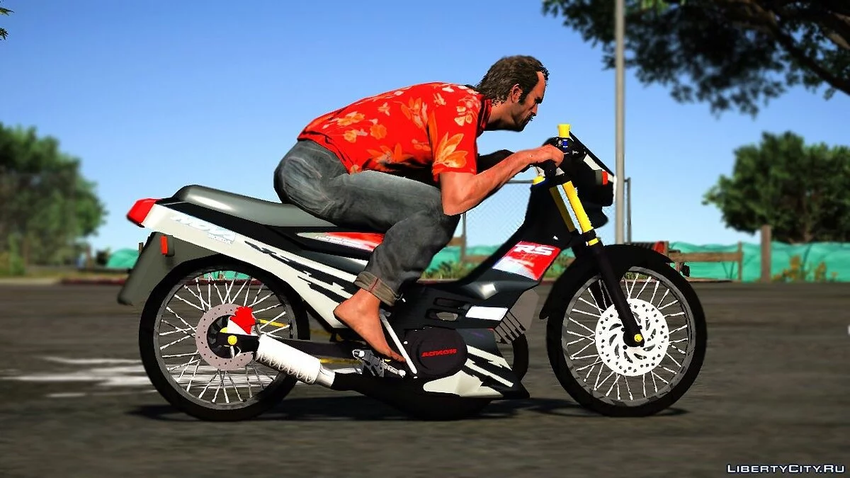 Nova RS 1.0 / GTA 5