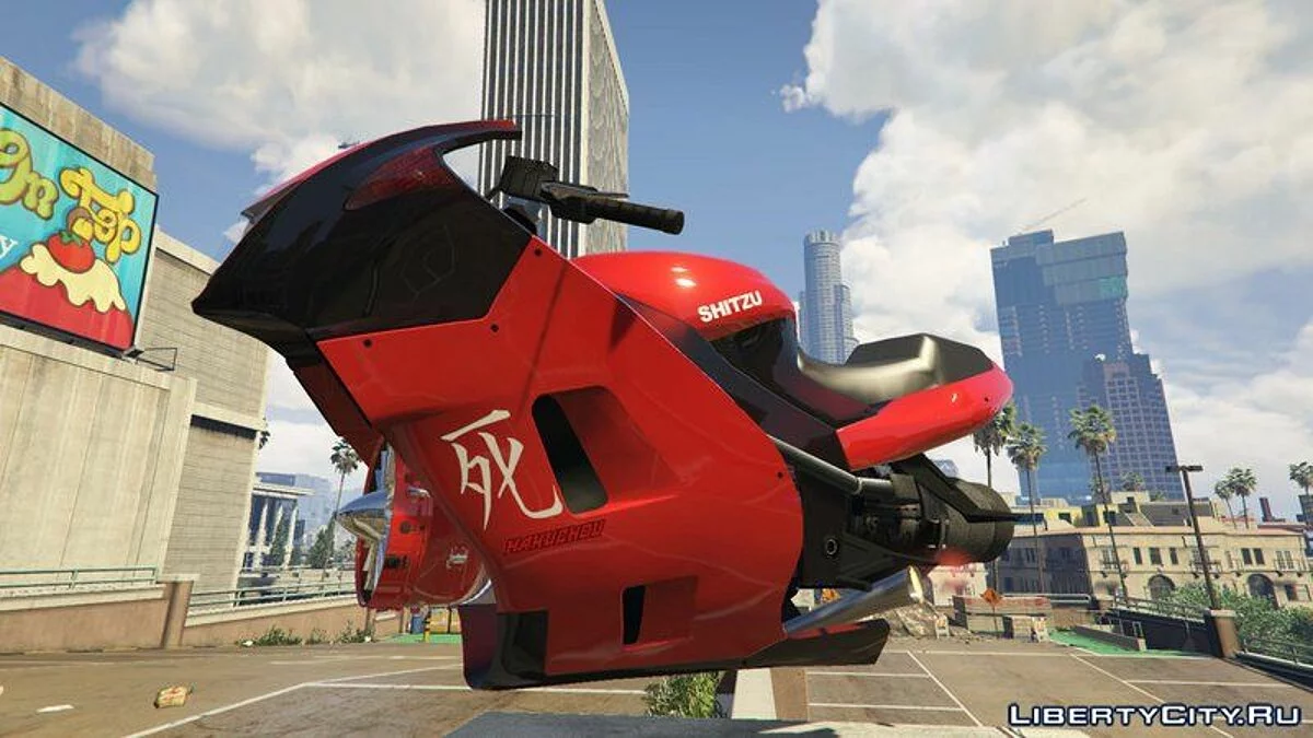 Turbo Hoverbike [Add-On /Replace] / GTA 5