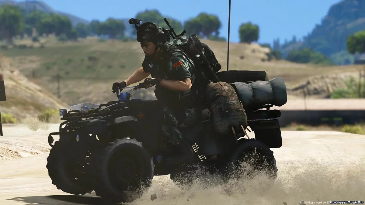 China PAP ATV / GTA 5