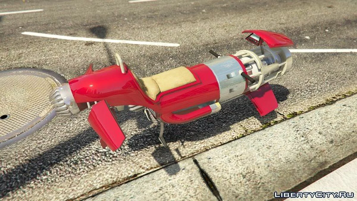 Zoomer / GTA 5