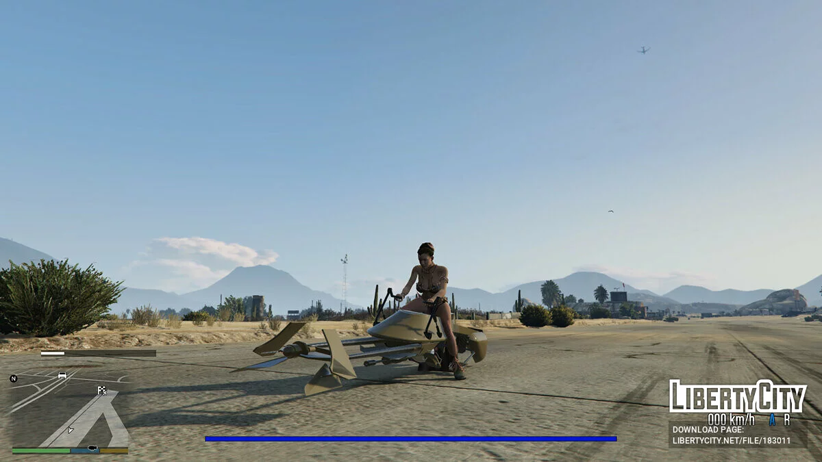 Star Wars Speeder [Add-On] 1.0 / GTA 5