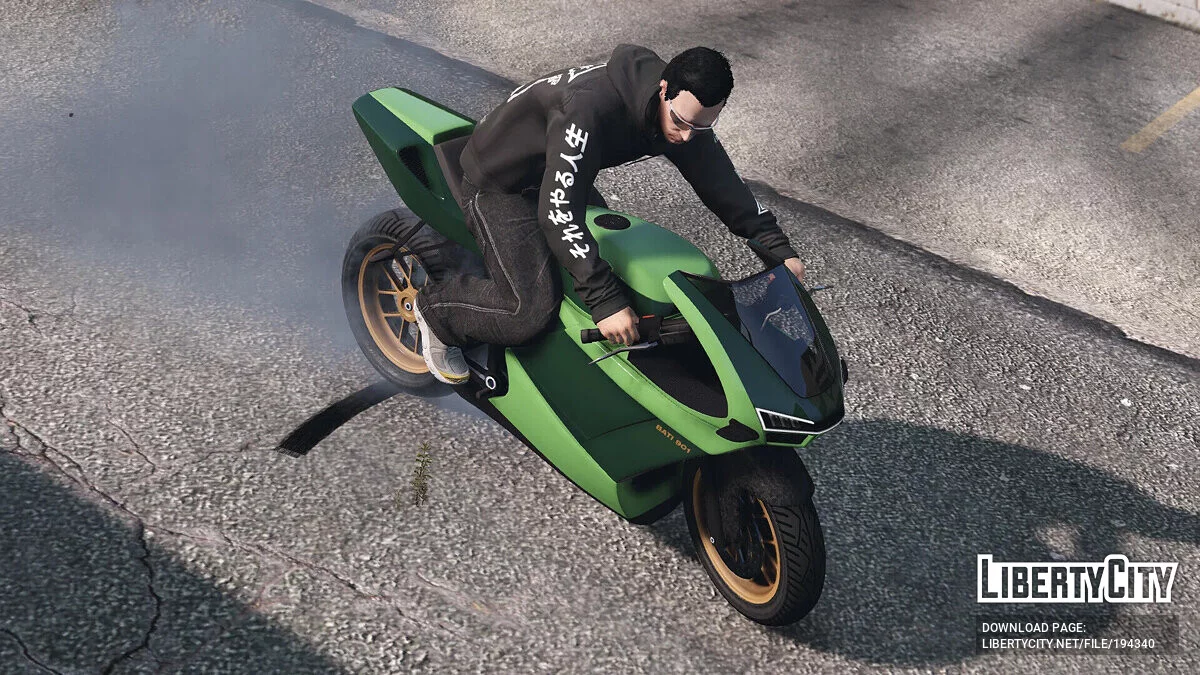 Pegassi Bati 901 / GTA 5