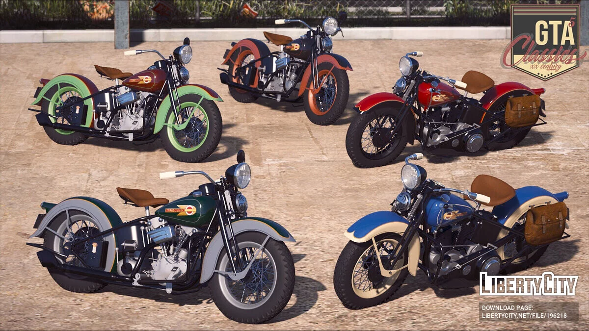 1936 Harley-Davidson E / GTA 5