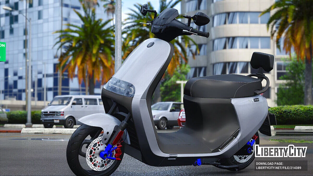 Ninebot E100 / GTA 5