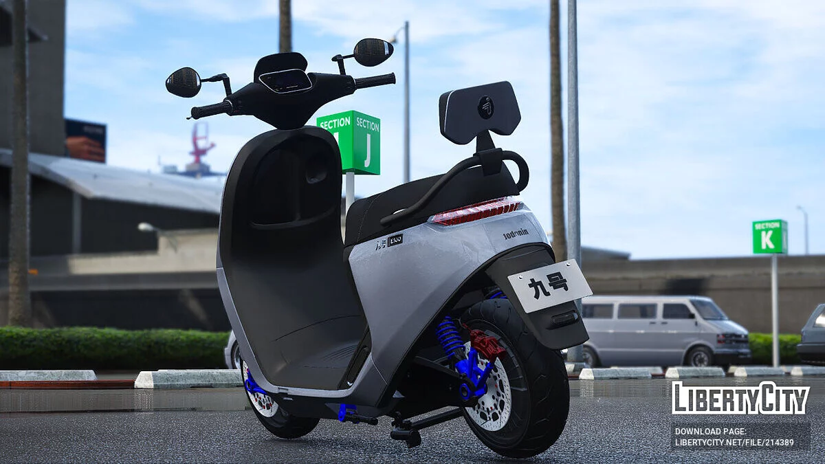 Ninebot E100 / GTA 5