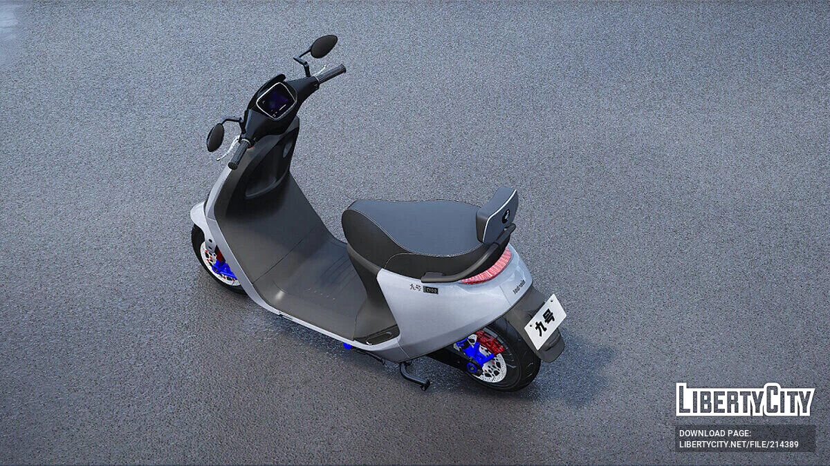 Ninebot E100 / GTA 5