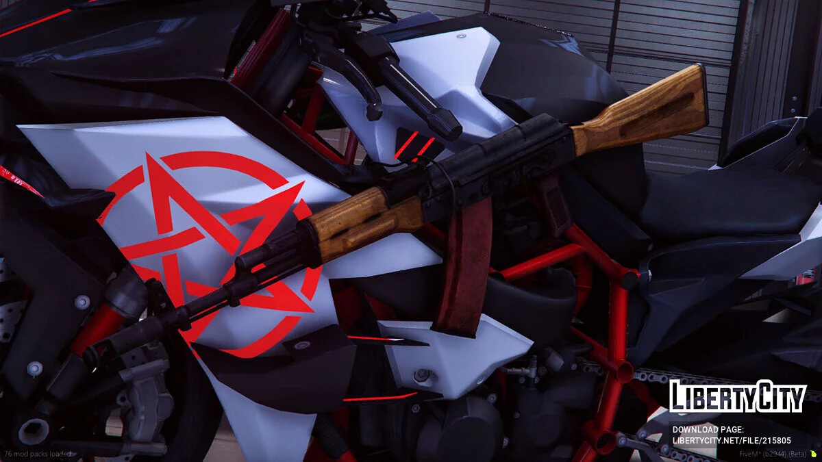 Ninja H2 Firestarter 1.0 / GTA 5