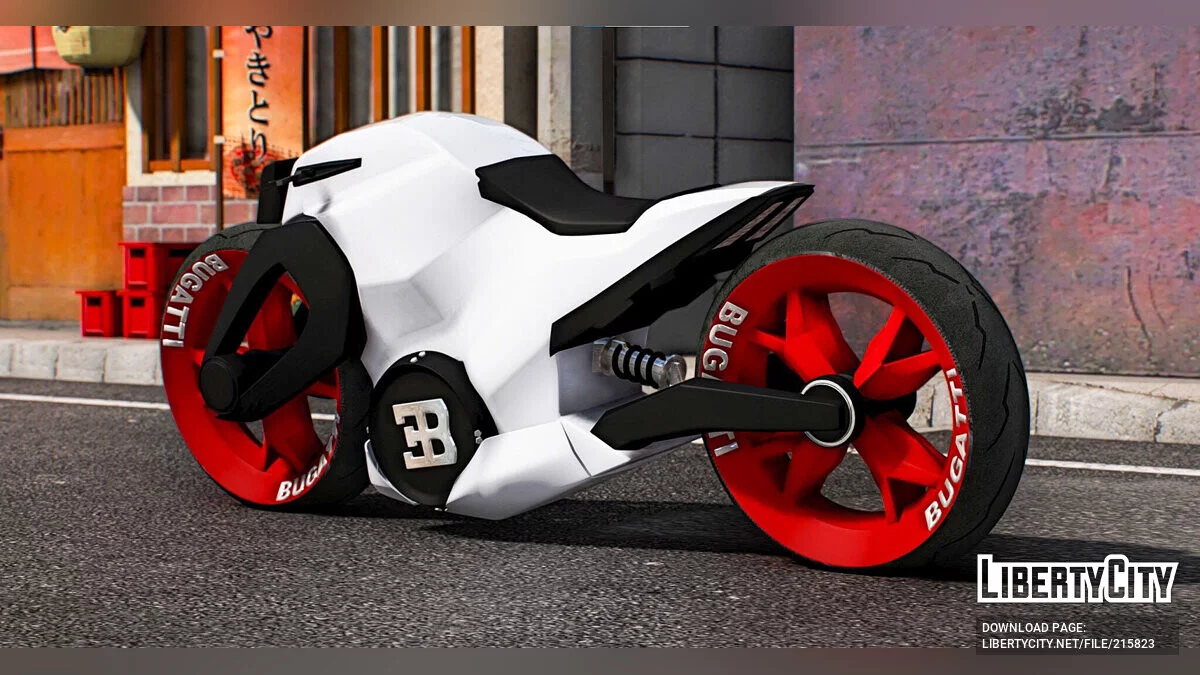 Bugatti Bike / GTA 5