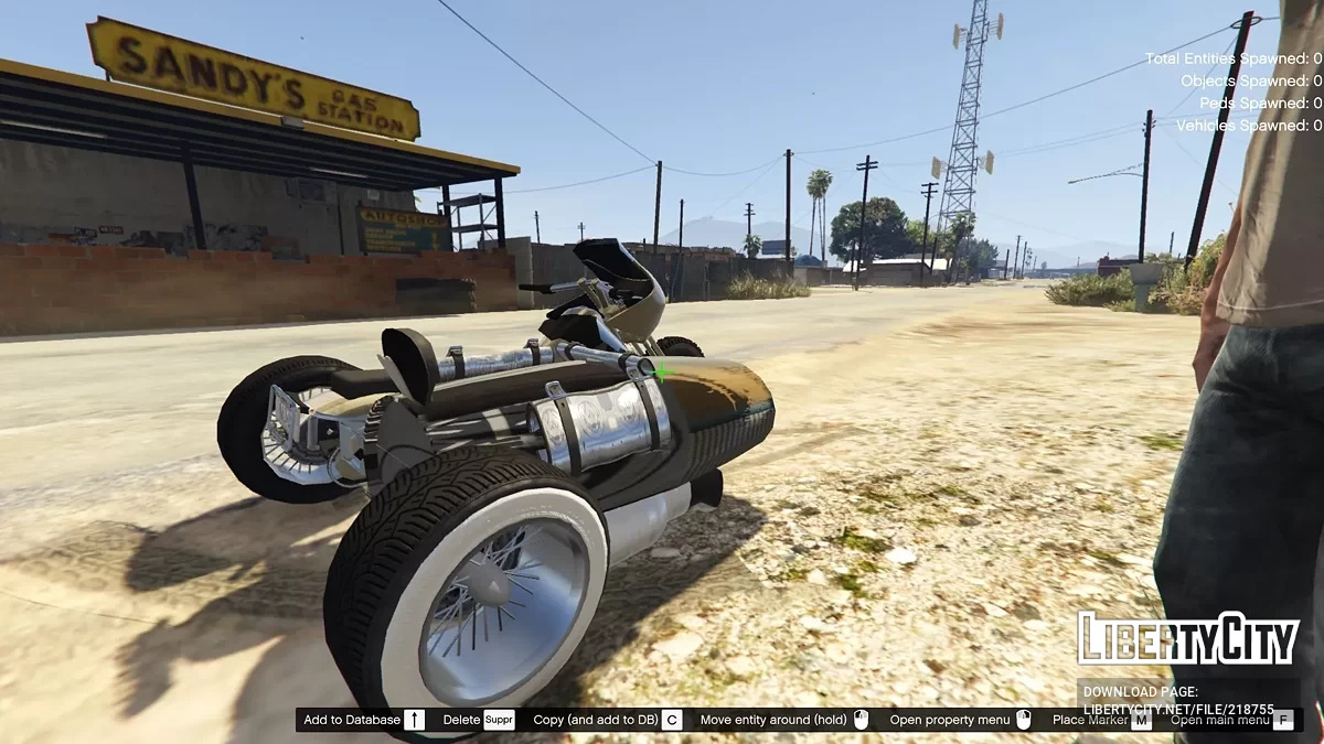 Мотоцикл с двуместной люлькой из бочки / GTA 5