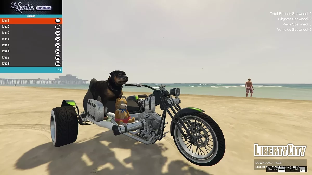 Мотоцикл с сидушкой / GTA 5