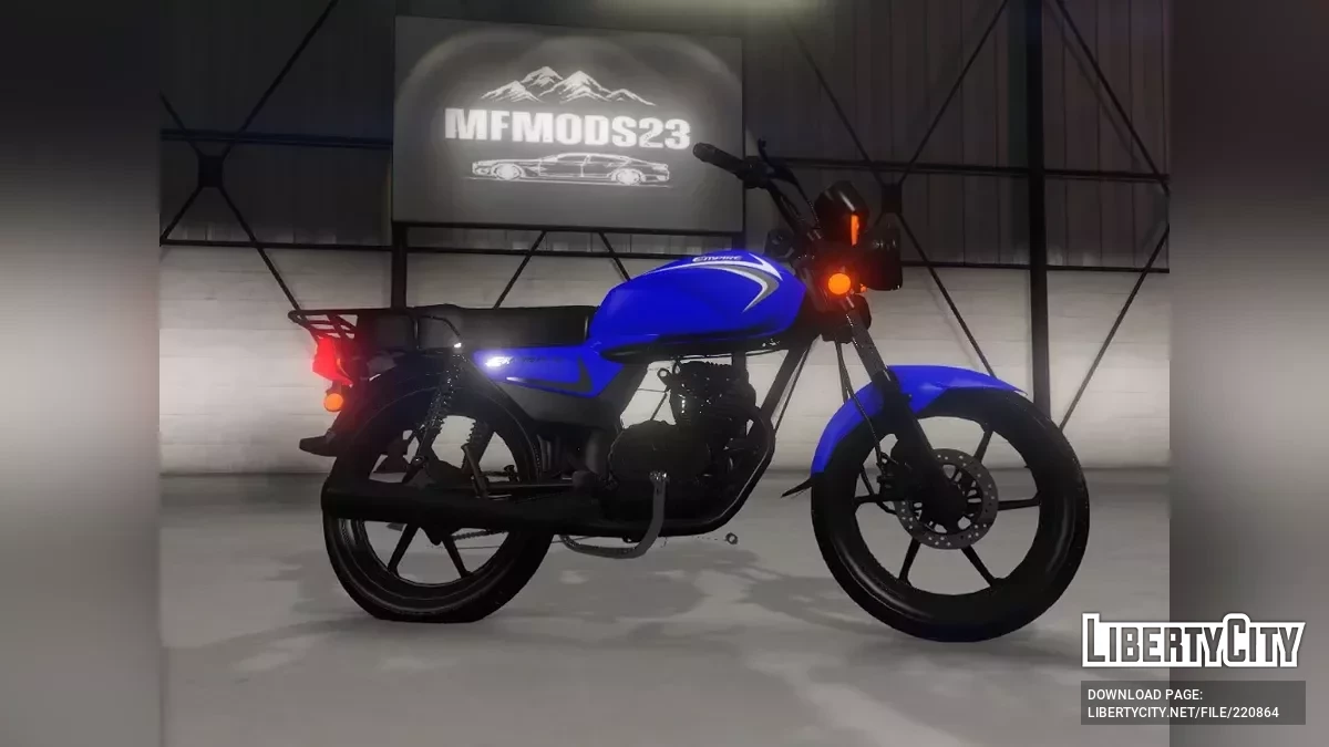 EK Express (FiveM) / GTA 5