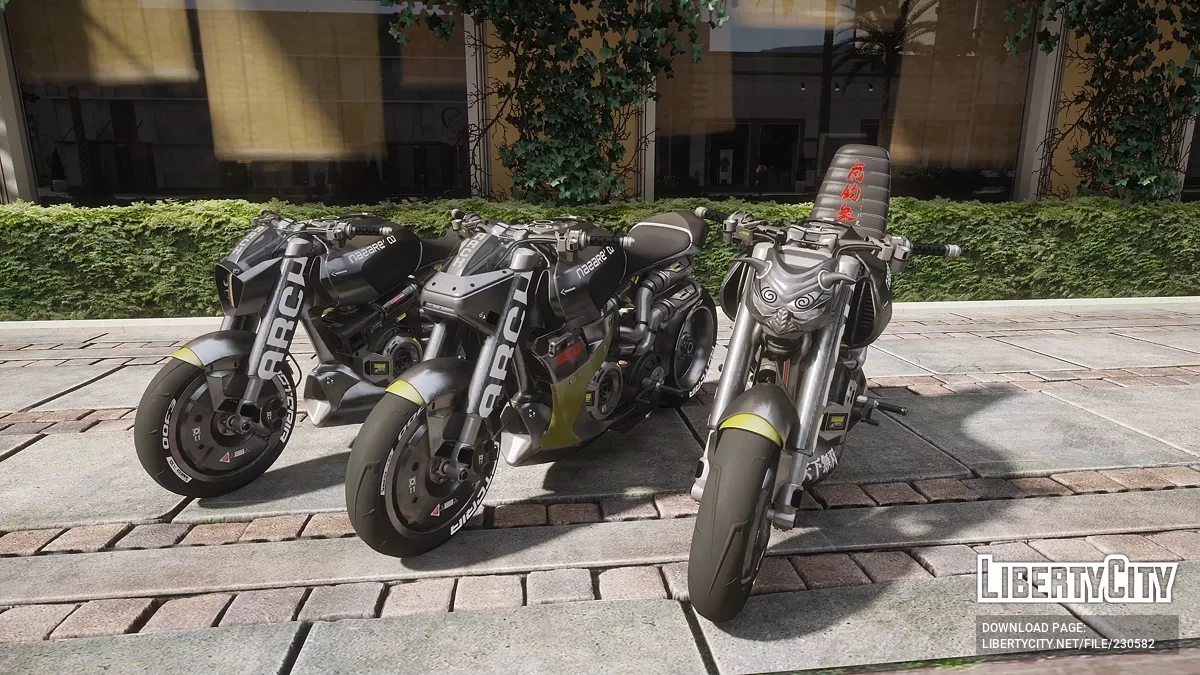 2077 Nazare v1.0 / GTA 5