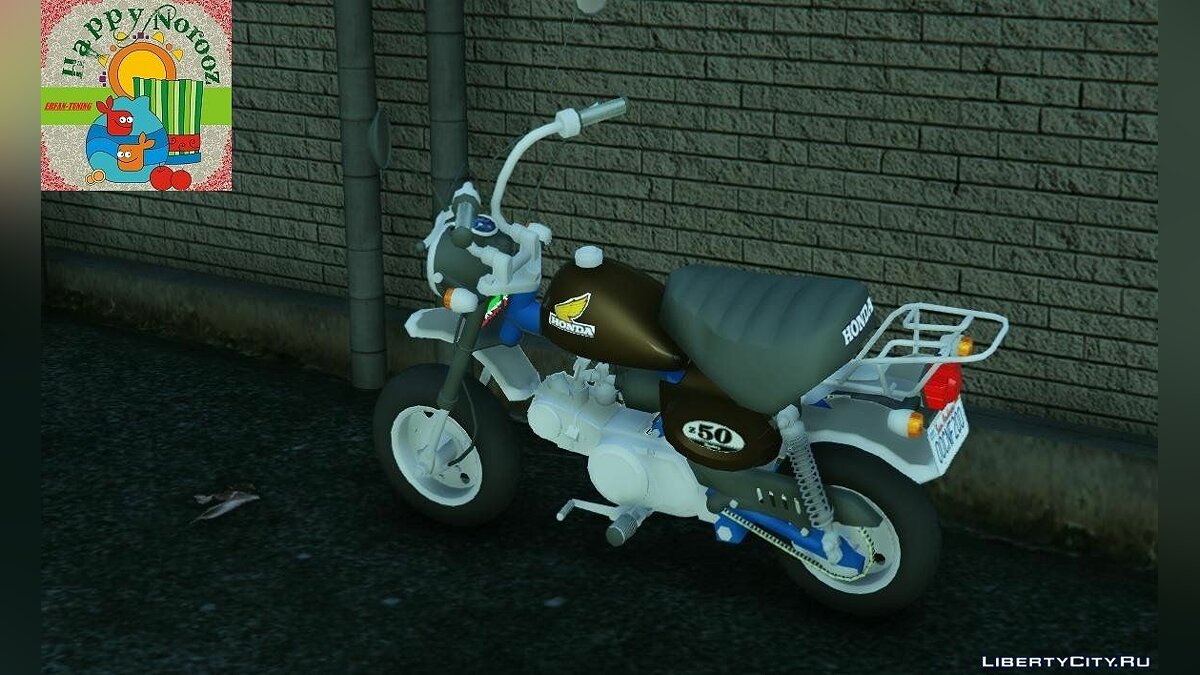 Honda Z50J Monkey 1.0 для GTA 5 - Картинка #2