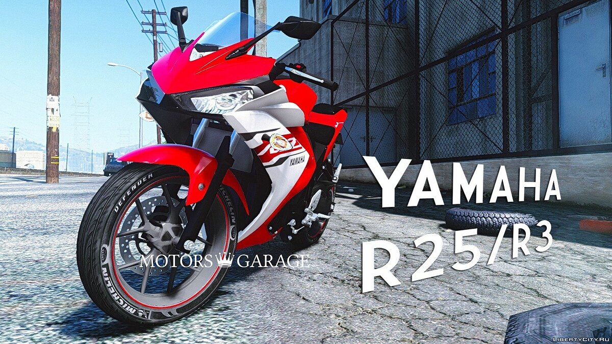 Yamaha YZF R3 для GTA 5 - Картинка #1