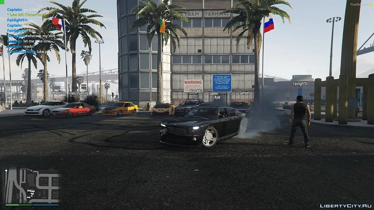 FiveReborn "автообновляемый" / GTA 5