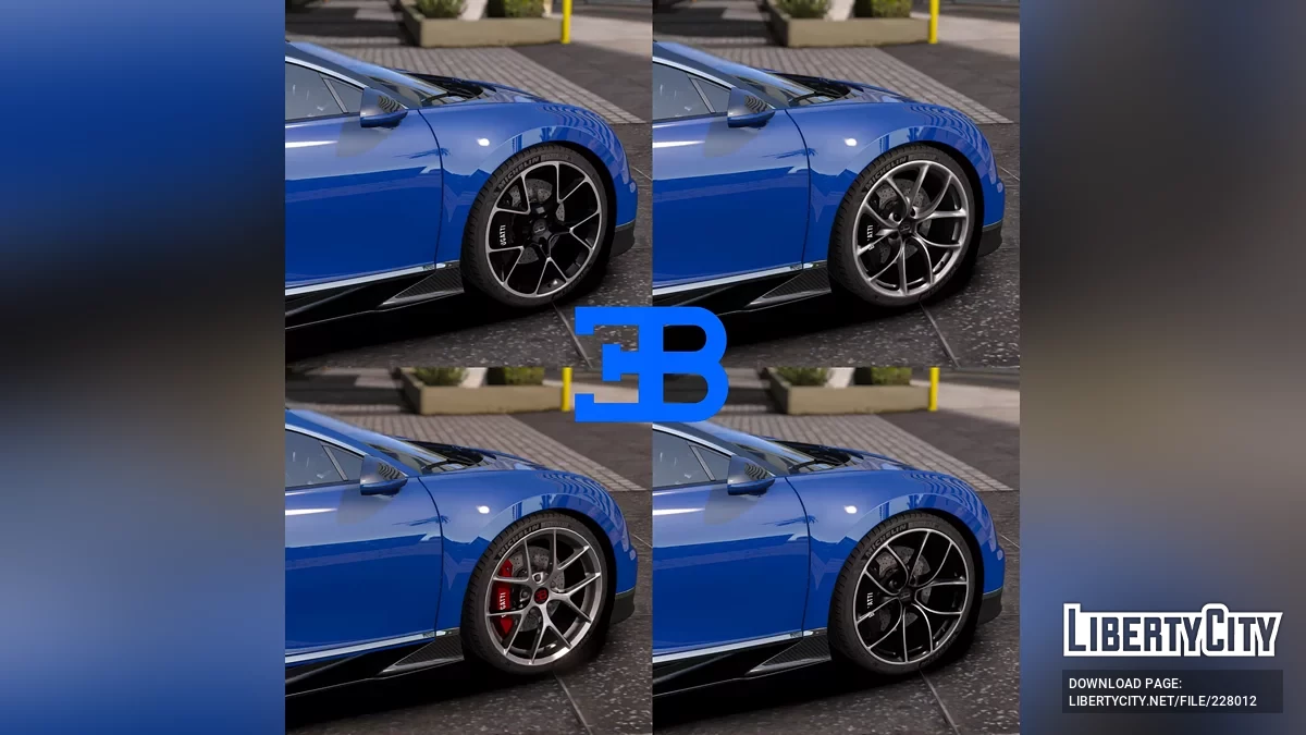 Диски Bugatti Chiron 2016 / GTA 5