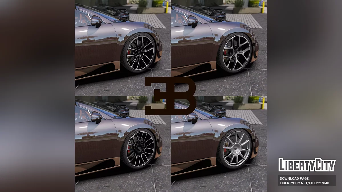 Диски Bugatti / GTA 5