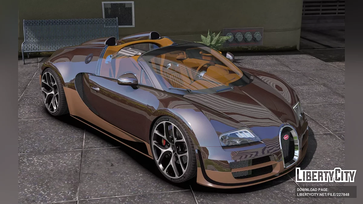 Диски Bugatti / GTA 5