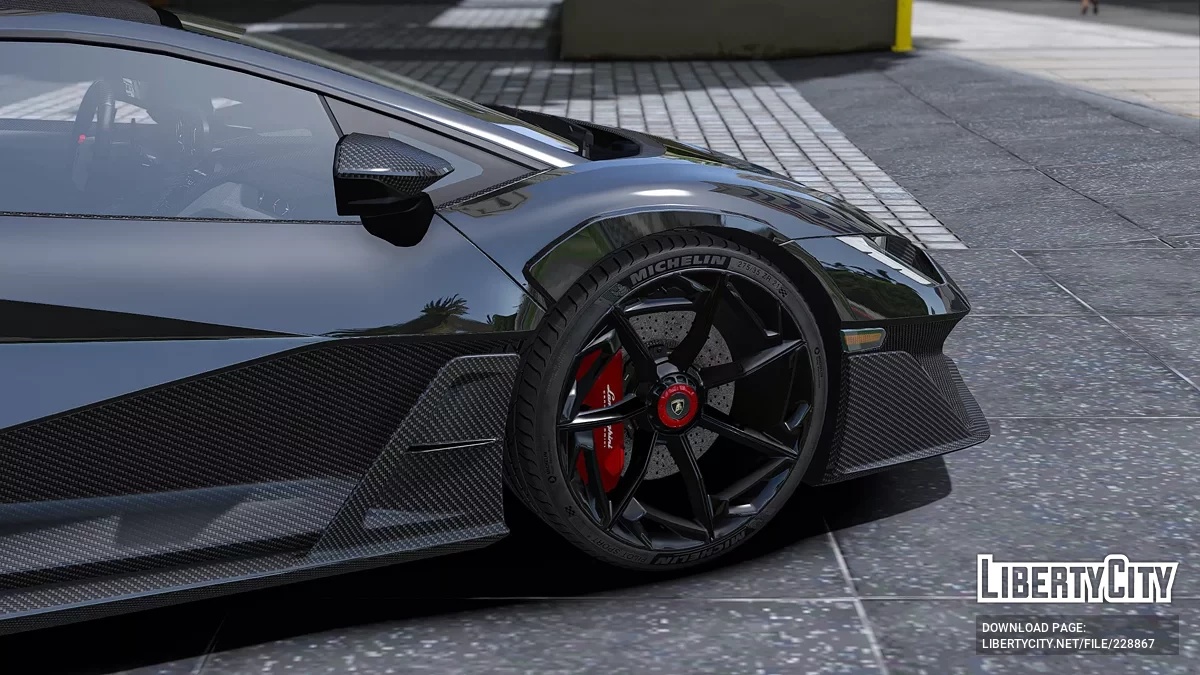 Диски Lamborghini Fenomeno / GTA 5