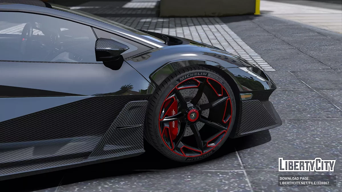 Диски Lamborghini Fenomeno / GTA 5